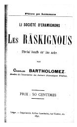 Les râskignous Tâvlai bouffe èn ine acke. Bartholomez C | 