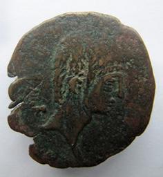 Monnaie romaine, Rome, 38 v.Chr.? | Octavian. Ruler