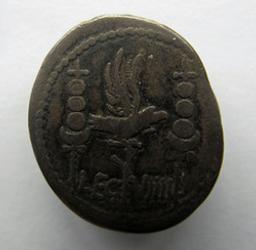 Monnaie romaine, Rome, 32-31 v.ChrRomeinse Munt, Rome, 32-31 v.Chr | M. Antonius. Ruler