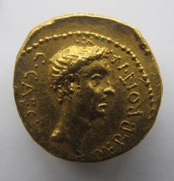 Monnaie romaine, Rome, 43 v.Chr | Octavien. Souverain