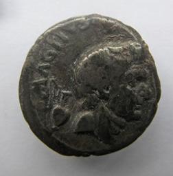 Romeinse Munt, Rome, 42-40 v.Chr | S. Pompeius Magnus Pius. Heerser