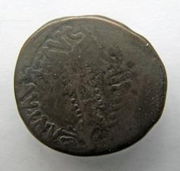 Monnaie romaine, Rome, 32-31 v.ChrRomeinse Munt, Rome, 32-31 v.Chr | M. Antonius. Heerser