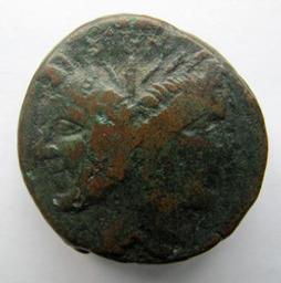 Romeinse Munt, Rome, 45 v.Chr | S. Pompeius. Heerser