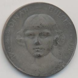 Médaille, Belgique, 1918 | Albert I (1875-1934) - Roi des Belges. Souverain