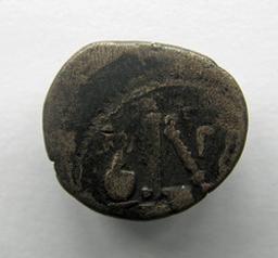 Romeinse Munt, Rome, 43-42 v.Chr | M. Antonius, M. Lepidus. Heerser