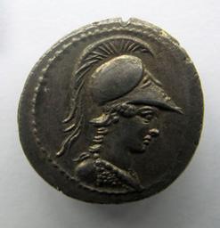 Monnaie romaine, Rome, 42 v.Chr | C. Vibius Varus. Souverain