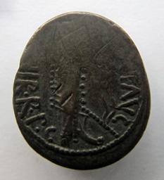 Monnaie romaine, Rome, 32-31 v.ChrRomeinse Munt, Rome, 32-31 v.Chr | M. Antonius. Heerser