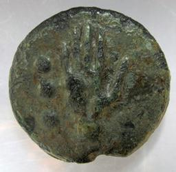 Monnaie, République romaine, 312-289 av. J.-C | Rome (atelier). Atelier