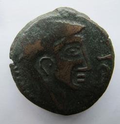Monnaie romaine, Rome, 38 v.Chr.? | Octavian. Ruler