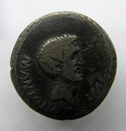 Monnaie romaine, Rome, 42 v.ChrRomeinse Munt, Rome, 42 v.Chr | M. Antonius. Heerser