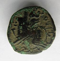 Monnaie romaine, Rome, 148 v. Chr | Q. Marcius Libo. Souverain