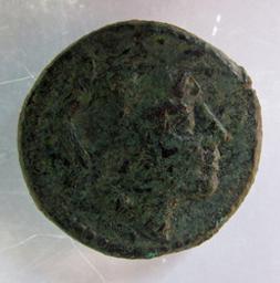 Monnaie romaine, Rome, 211-208 | Sicily (mint). Atelier