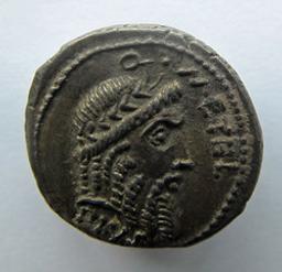 Monnaie romaine, Rome, 47-46 v.Chr | Q. Caecilius Metellus Pius Scipio. Souverain