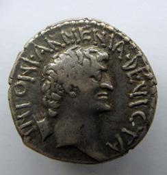 Monnaie romaine, Rome, 32 v.ChrRomeinse Munt, Rome, 32 v.Chr | M. Antonius. Ruler