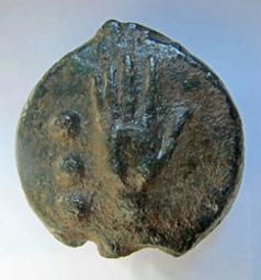 Monnaie, République romaine, 280-276 av. J.-C | Rome (mint). Atelier