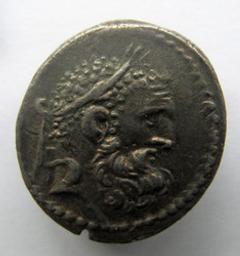 Monnaie romaine, Rome, 42 v.Chr | C. Vibius Varus. Souverain
