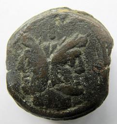 Romeinse Munt, Rome, 189-180 | M. Titinius. Heerser