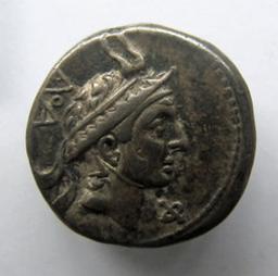 Monnaie romaine, Rome, 113-112 | L. Marcius Philippus. Ruler