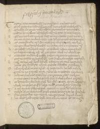 Leabhar inghine Í Dhomhnaill | Ordo Fratrum Minorum Hibernorum (Louvain). Lovaniensis. Propriétaire précédent