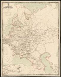 [Carte des postes de l'empire de Russie | Il'in, Alexis Afinogenovich (1832/34-1889). Publisher